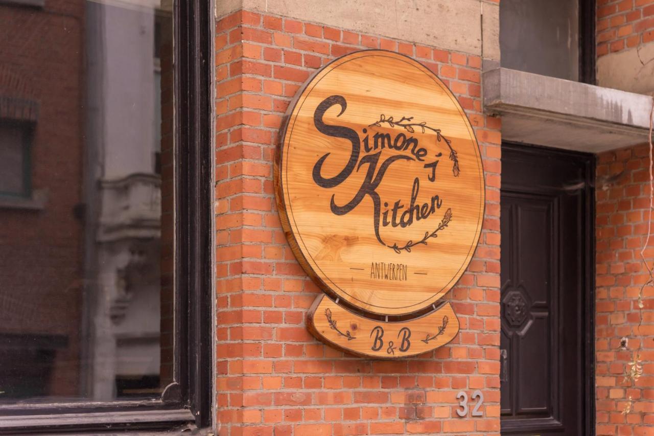 Simone's Kitchen - Appartement